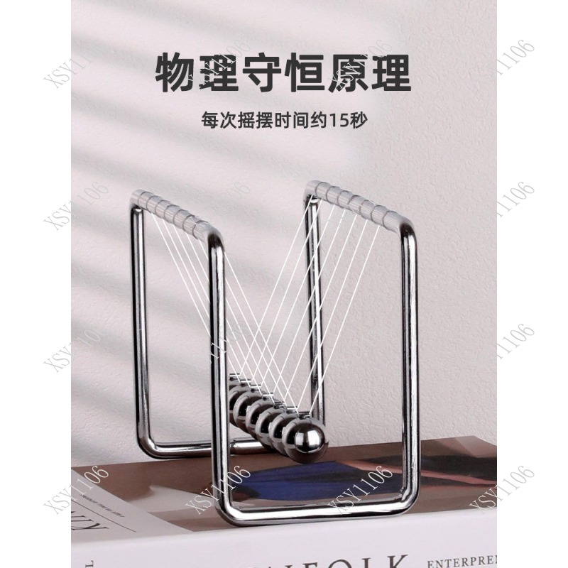 7-Ball Newton Cradle Balance B - Newton Cradle Large recension och pris
