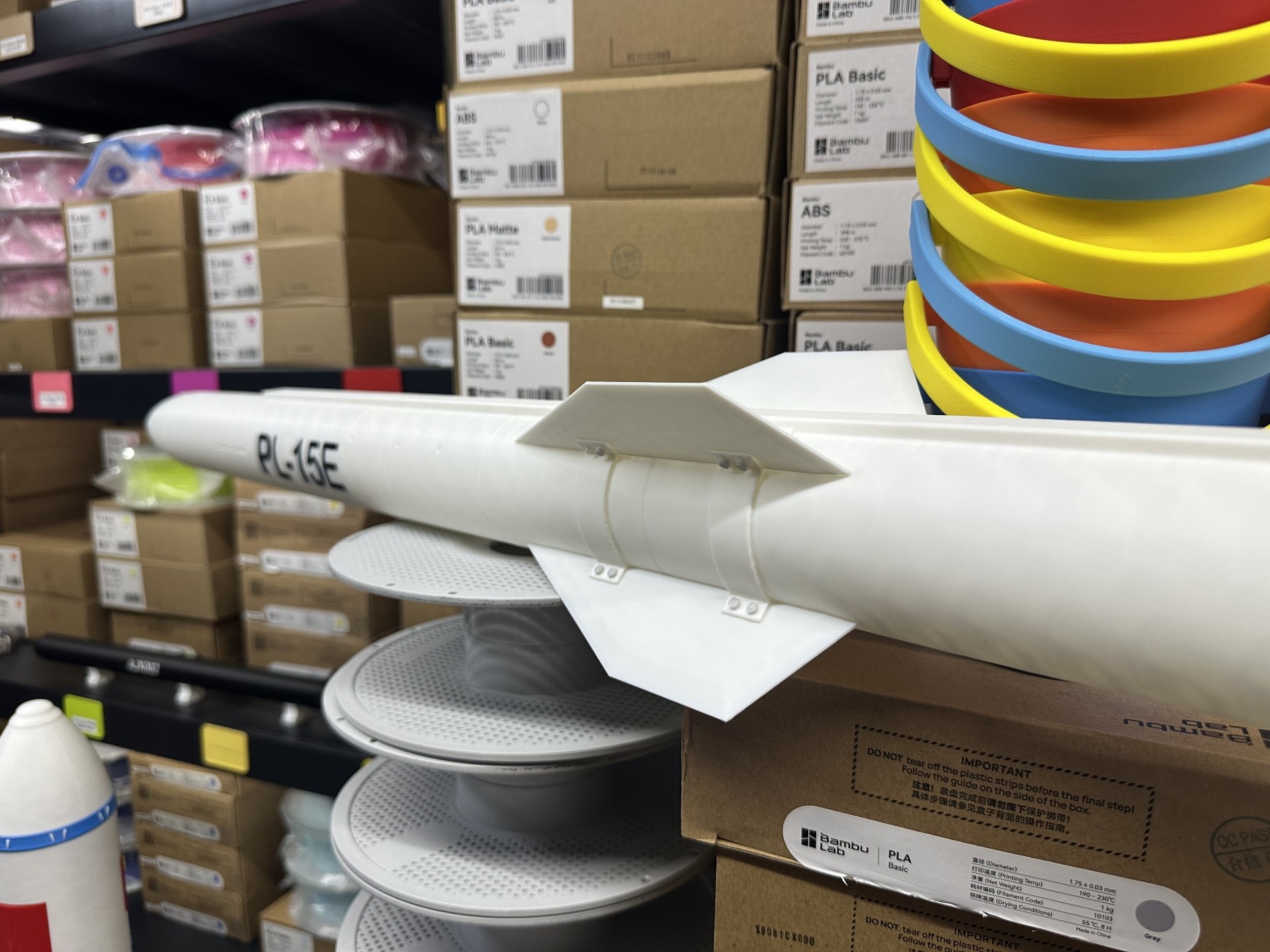3D-Printed PL-15 Missile Model - Science Exhibition Models recension och pris