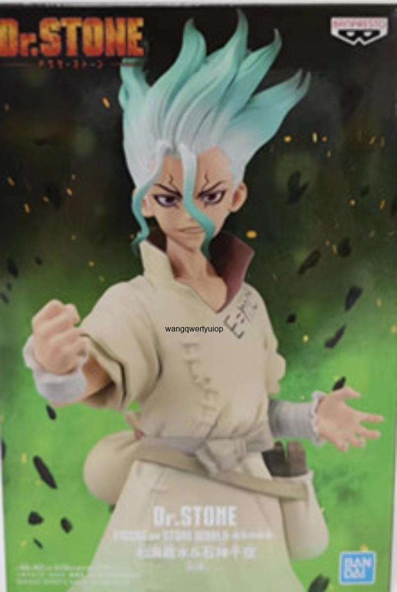 Original Banpresto Dr. Stone F - Science And Hobby recension och pris