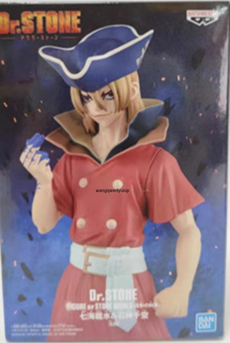 Original Banpresto Dr. Stone F - Science And Hobby recension och pris