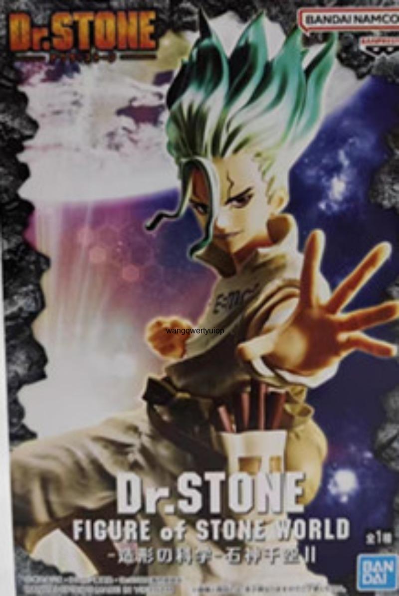 Original Banpresto Dr. Stone F - Science And Hobby recension och pris